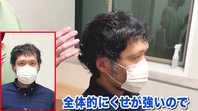 薄毛若返りカットのカウンセリング|RELIVE薄毛専門美容室