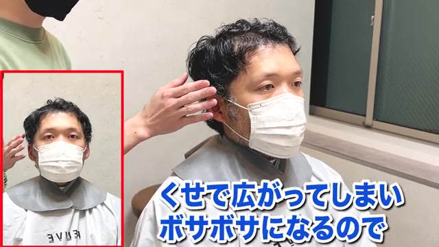 薄毛若返りカット施術後|RELIVE薄毛専門美容室