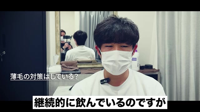 AGA生え際後退のカット設計｜RELIVE