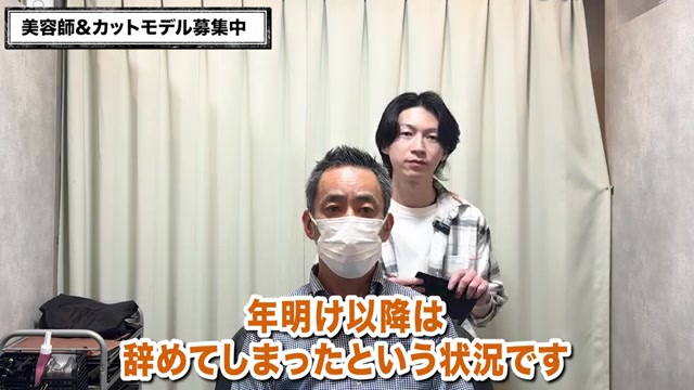 AGA薄毛のスタイリングアドバイス｜RELIVE