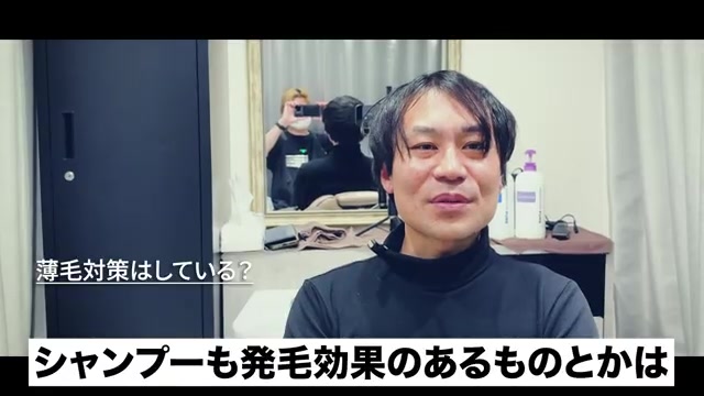 薄毛の前髪スタイリング完成例