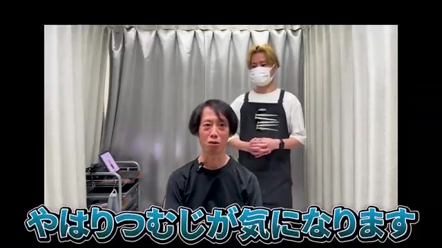 生え際後退のカウンセリング|RELIVE薄毛専門美容室