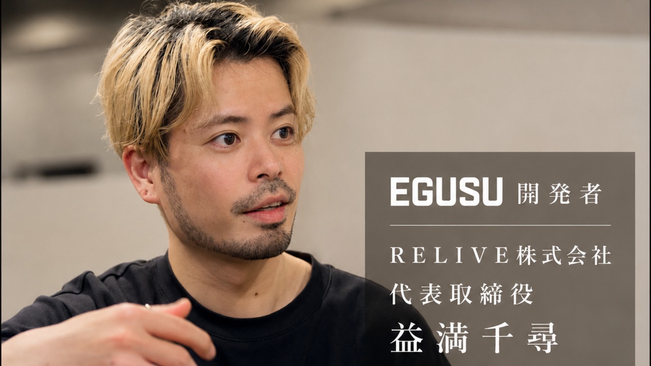 薄毛専門美容室RELIVE代表 益満千尋が施術している様子